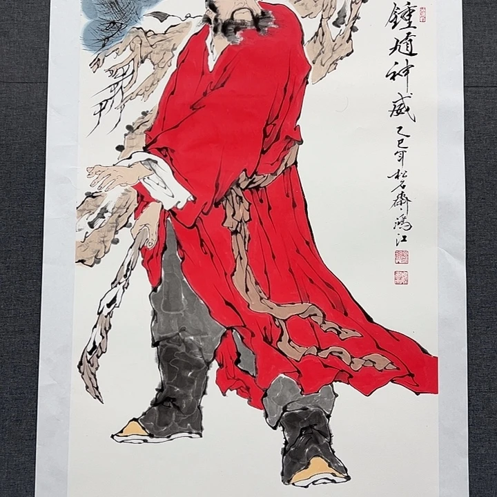 国画书画作品多次