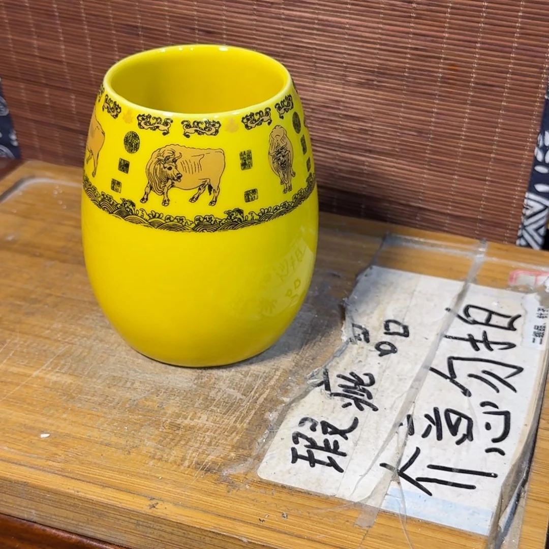 微瑕疵介意勿拍陶瓷器皿A139