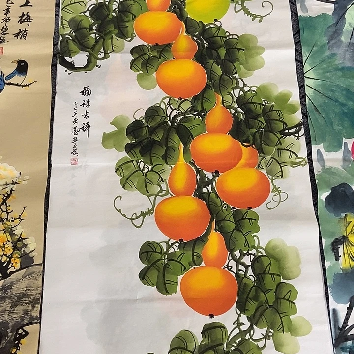 小周画廊 画心一幅