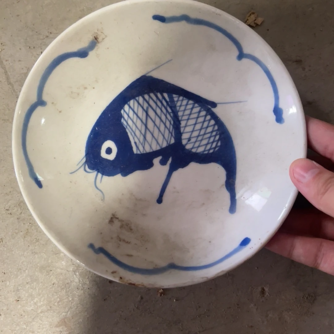 怀旧瓷器 孤品处理 介意勿拍