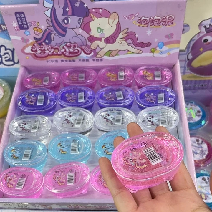 20个装梦幻小马泡泡泥