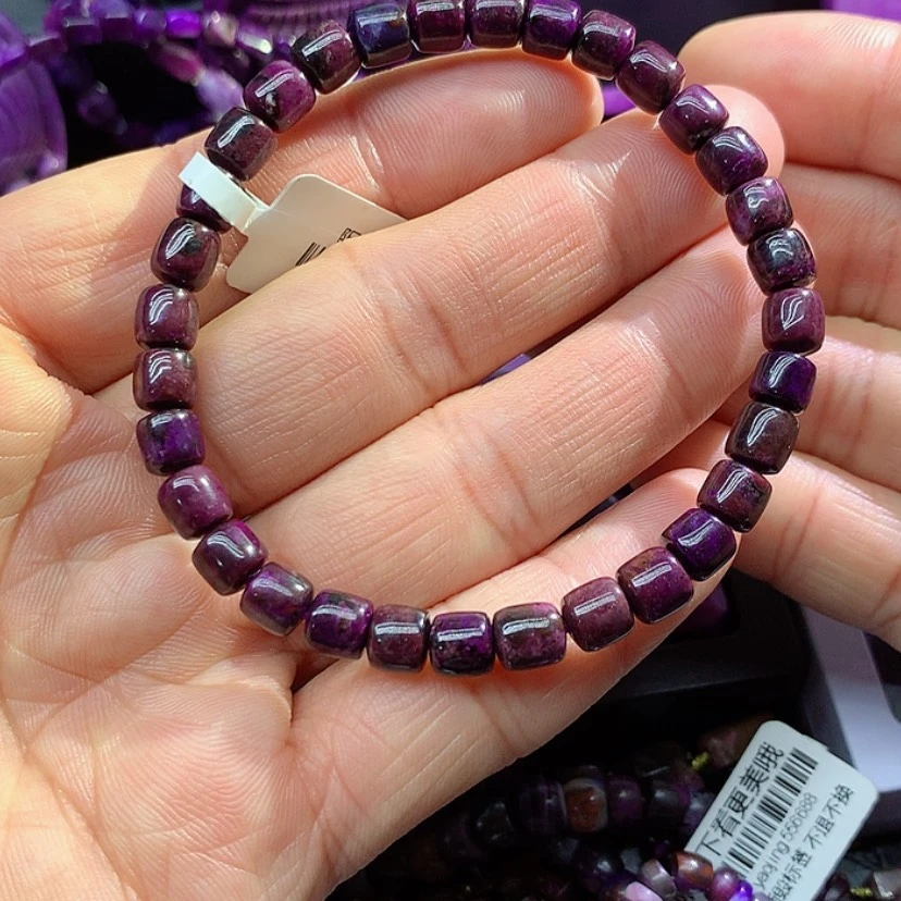 【闪购商品】苏纪石（舒俱来）未镶嵌手链