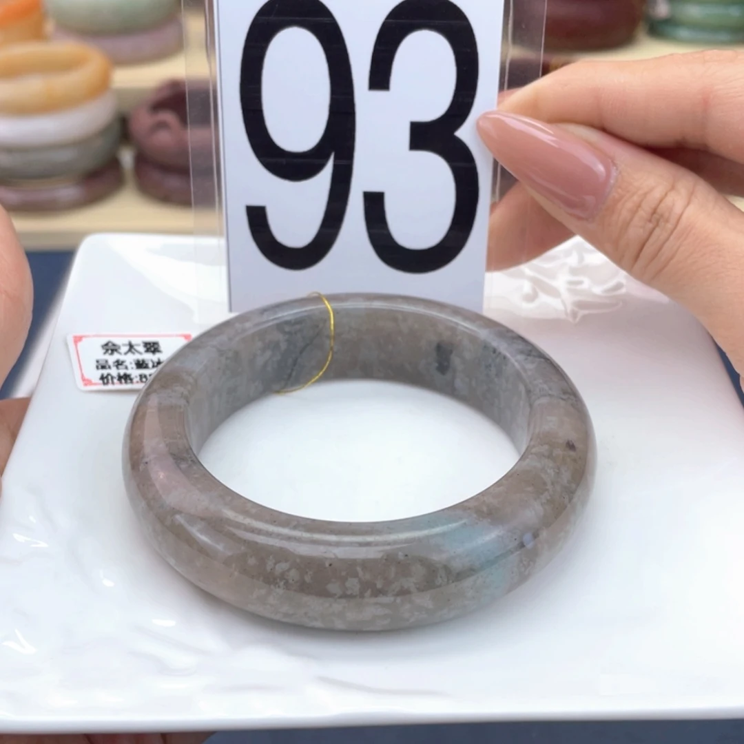 【闪购商品】石英质玉手镯未镶嵌