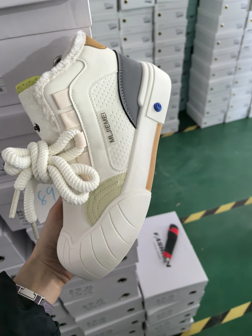 《晨妈》休闲时尚女鞋895号