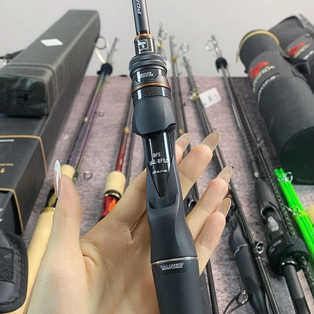 【闪购商品】2.4m碳素蓝**空两节路亚杆