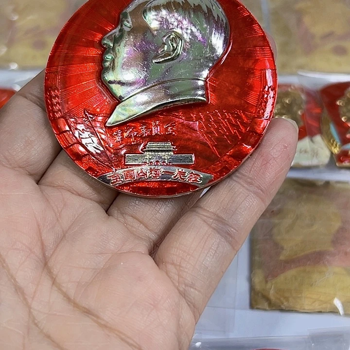 其他普通金属用****4纪念章 纪念章 纪念章