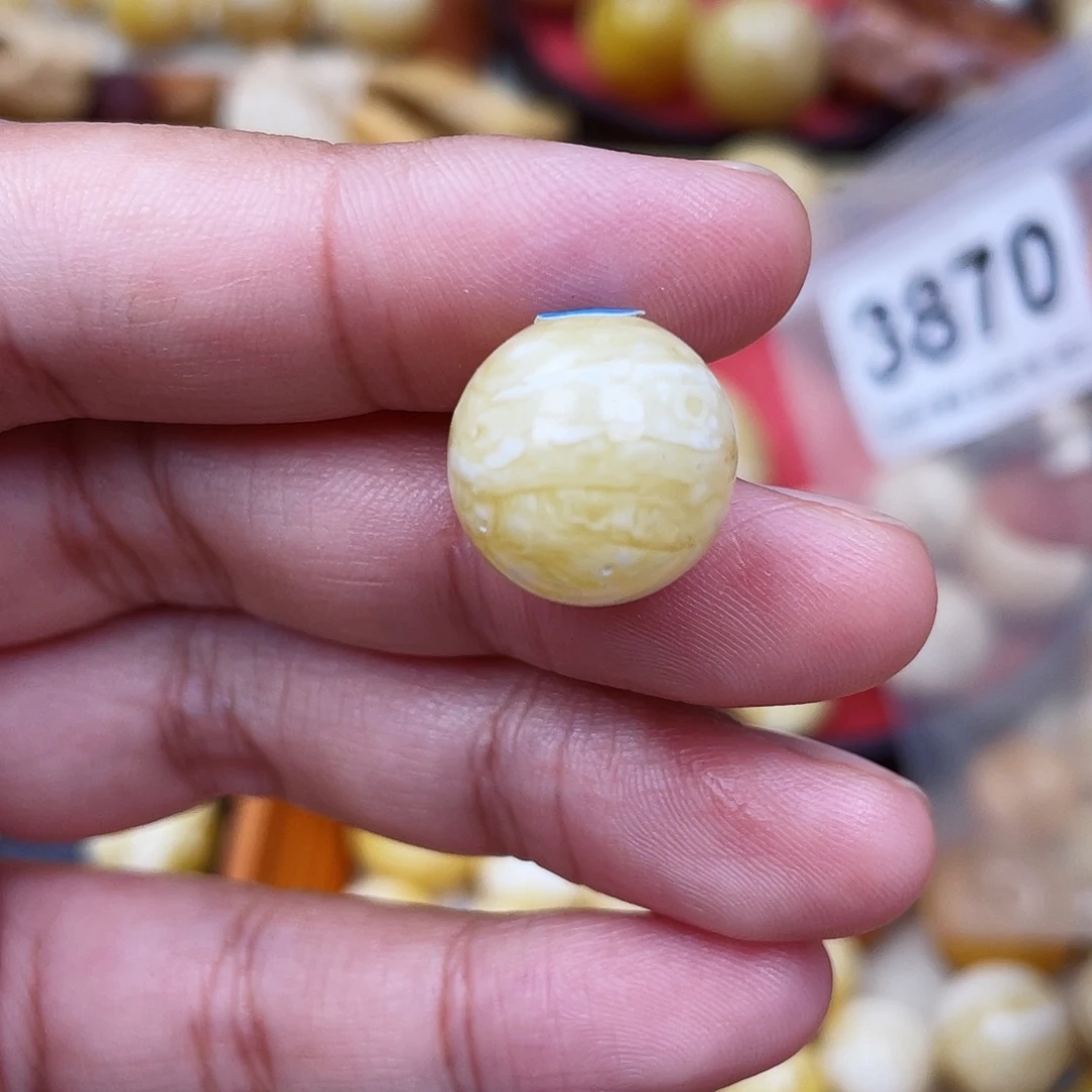 蜜蜡未镶嵌珠宝奇石沙眼粉15.4