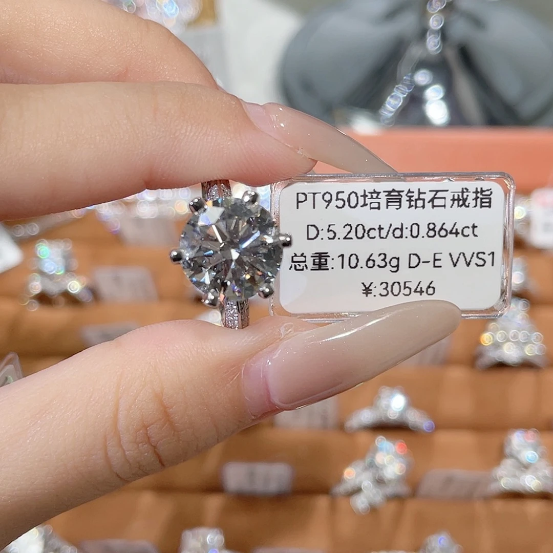 铂Pt950镶嵌实验室培育钻石