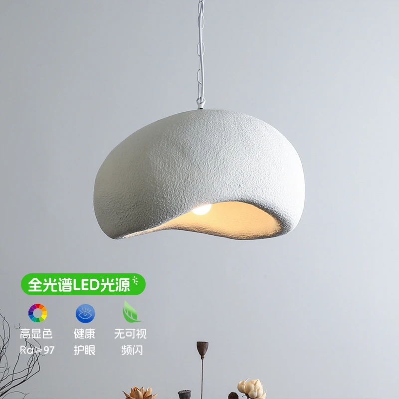 侘寂风云朵吊灯具个性创意水泥ins奶油客厅吧台餐厅服装店铺商用