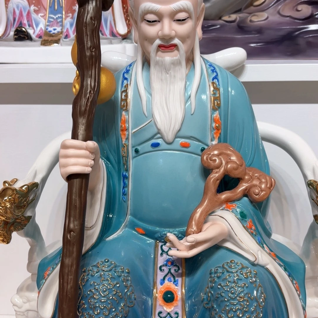 摆件法*德化瓷摆件药王。