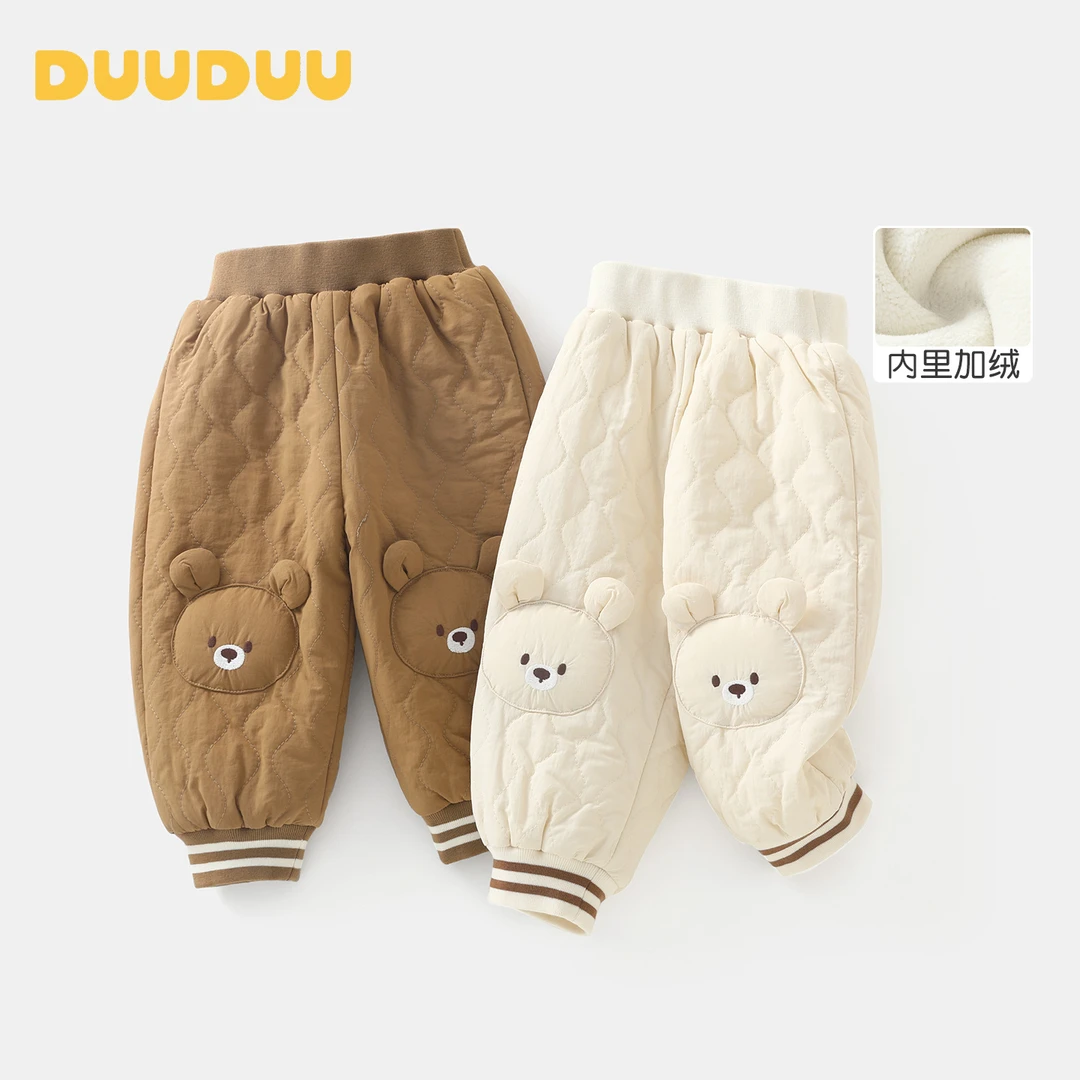 DUUDUU小童百搭加厚棉裤冬季宝宝外出夹棉束脚裤婴儿裤子新款长裤