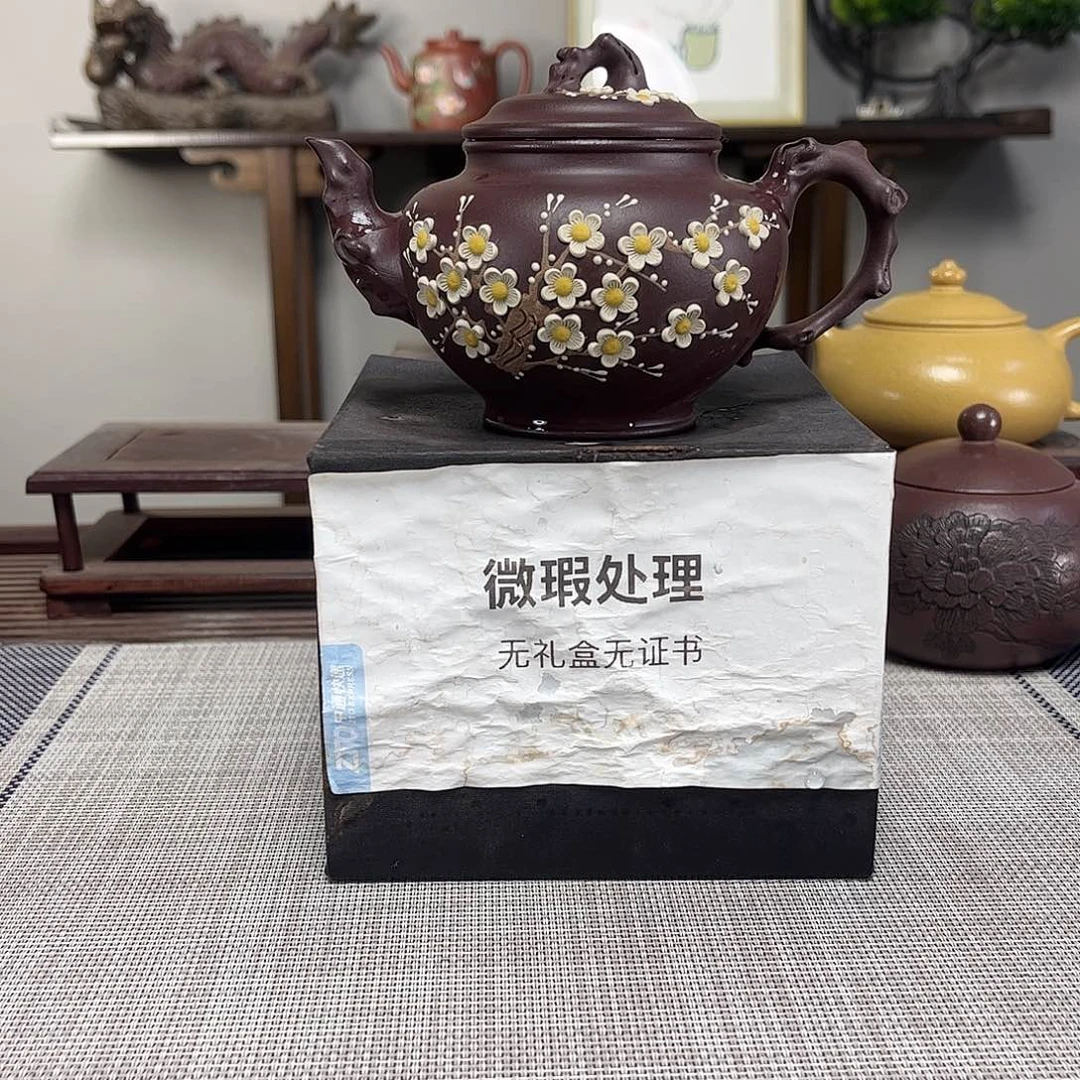 山***鹰茶壶紫砂微瑕处理