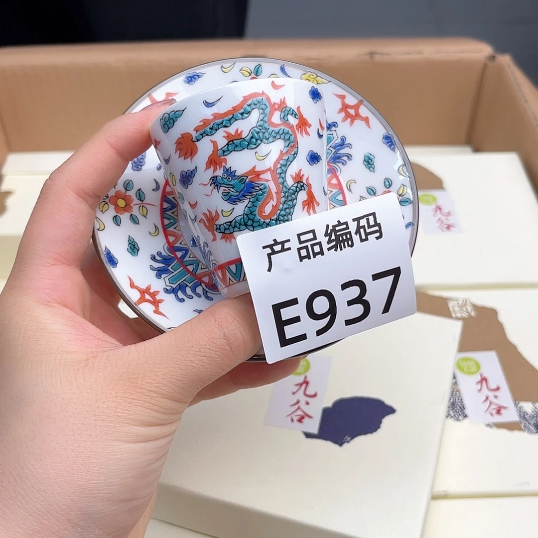 瓷片哦哦哦哦哦哦哦哦哦