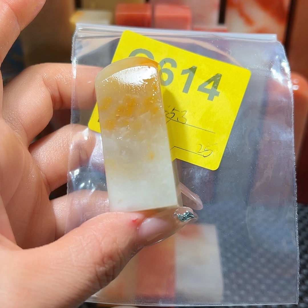 A***s印石寿山石老挝石