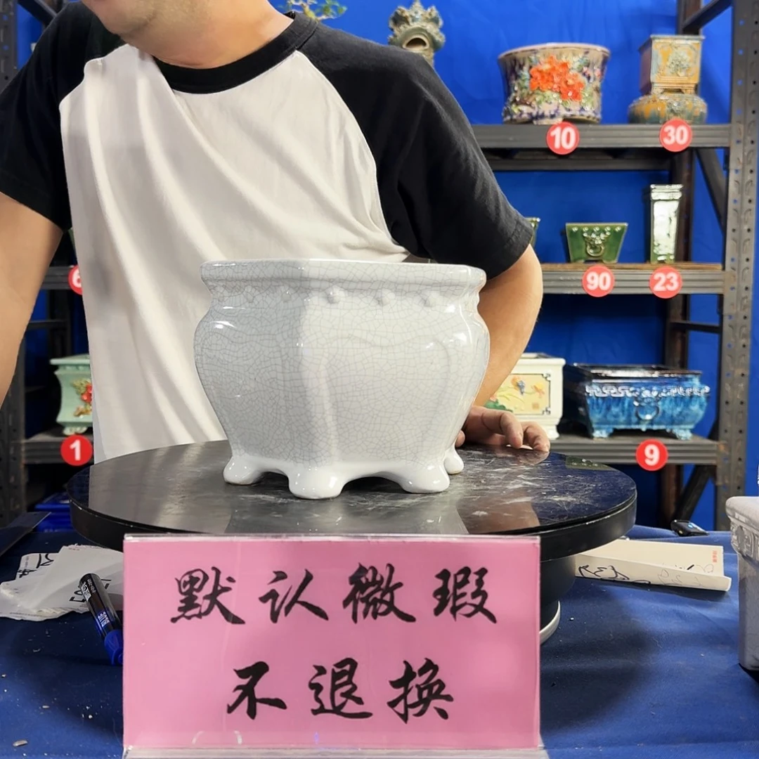 516白大瑕疵随机介意勿拍不退换外口19内深13