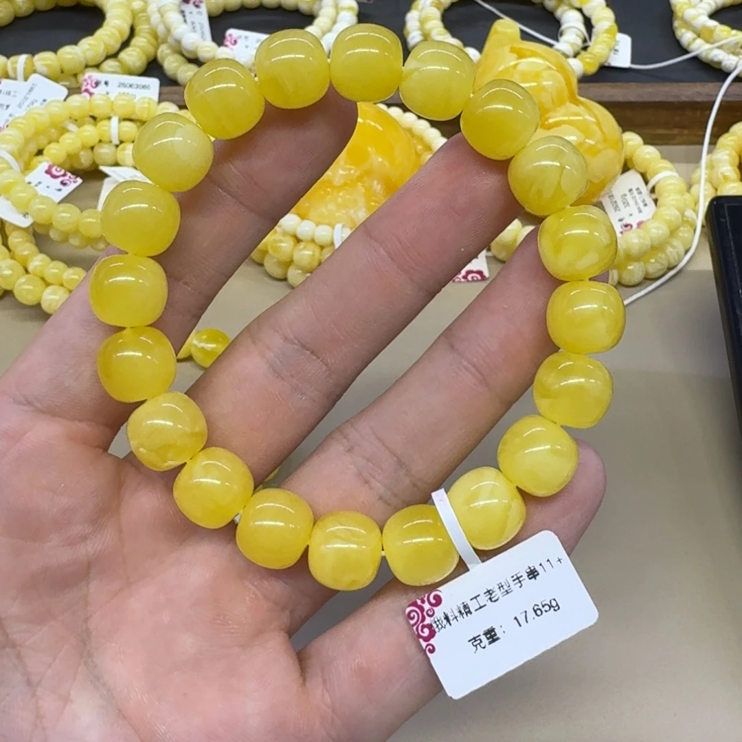 琥珀未镶嵌手链精工老型手串