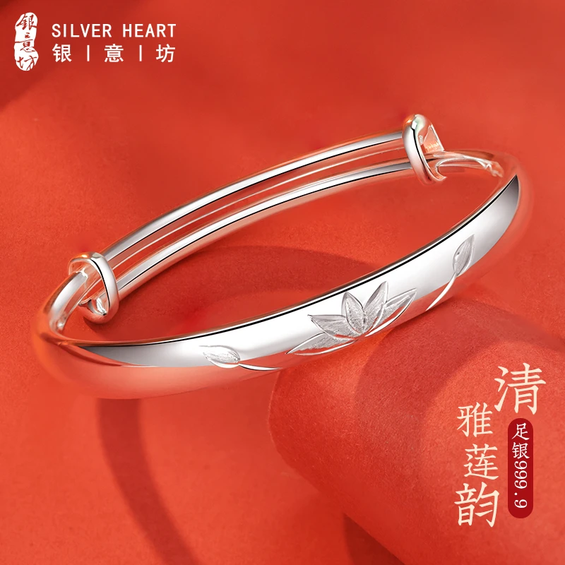 足银手镯 莲花银手镯年轻款9999纯银实心镯子生日礼物送妈妈手饰