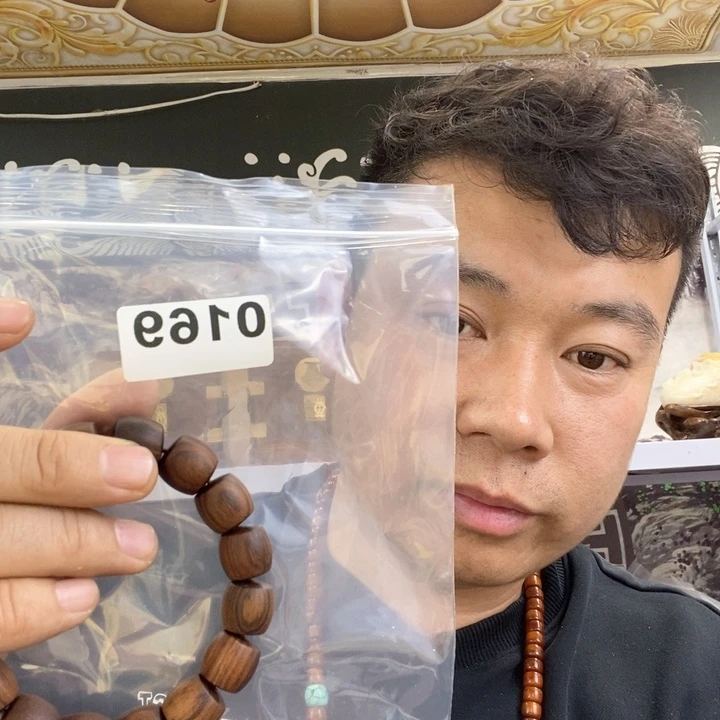 大果紫檀（缅甸花梨）斌*169