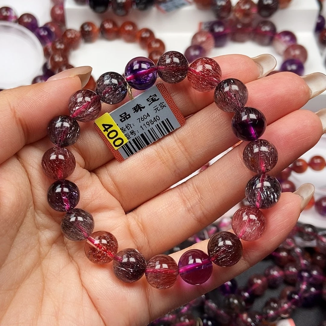 水晶手链未镶嵌超七119840