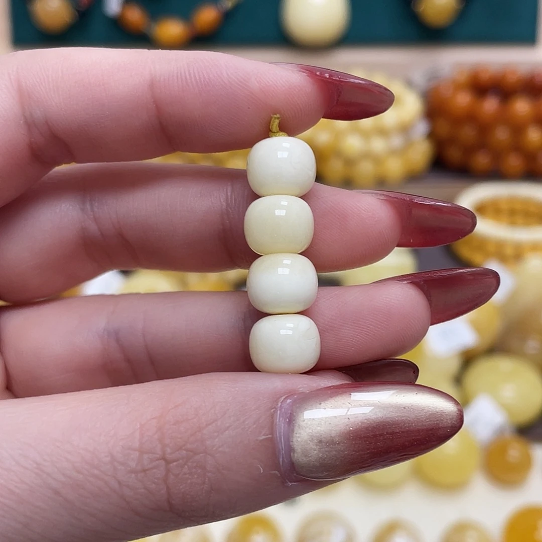 蜜蜡未镶嵌珠宝奇石9.4mm瓷白老型一组 瑕