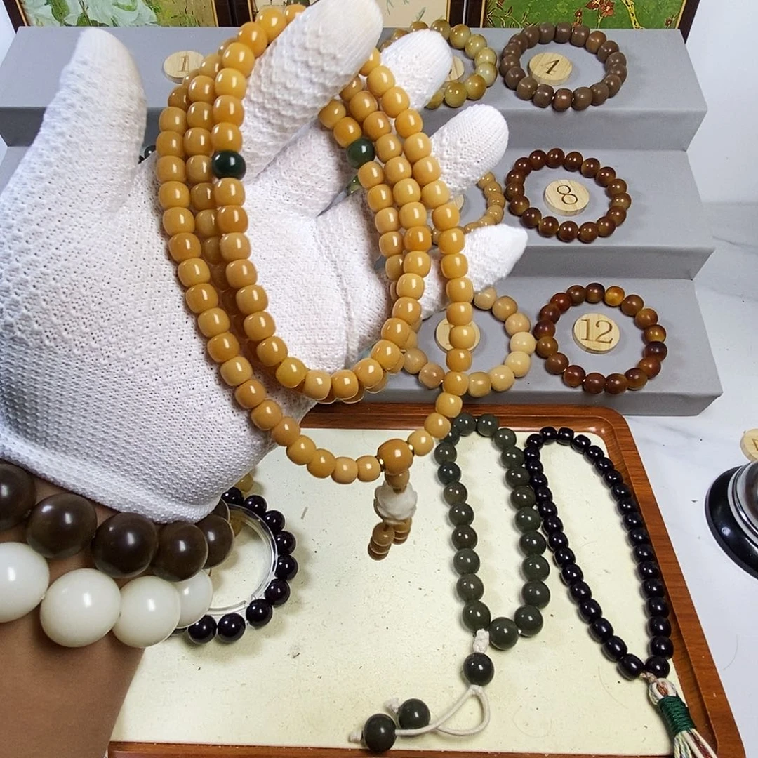 .***.吊坠菩提根/象牙果