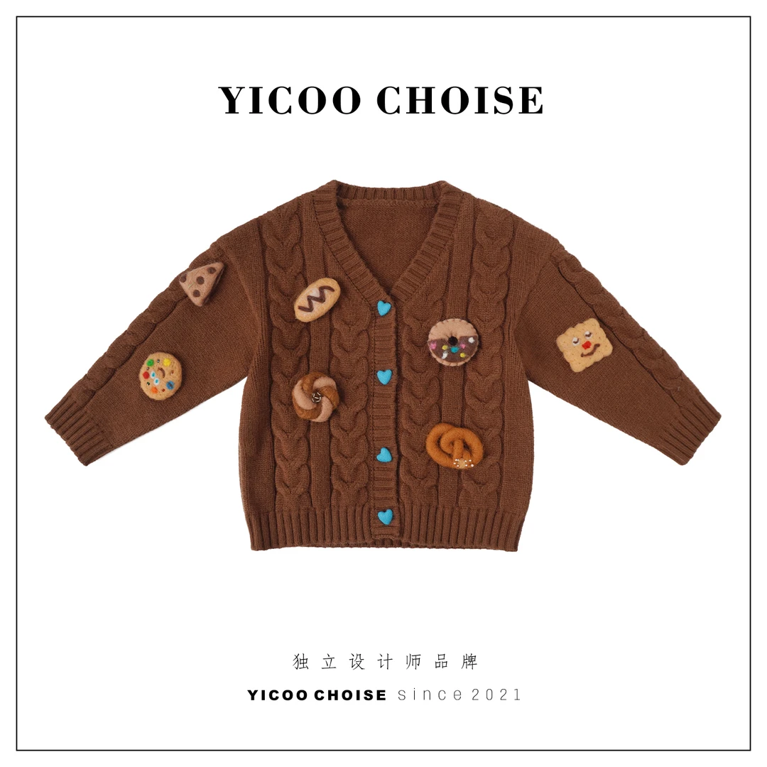 （在仓）YICOO【下午茶】小众进口手工羊毛毡毛织外套YC256496女童