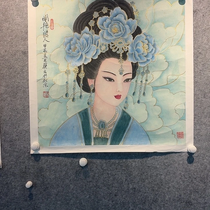 书法我们的目标就是让自己