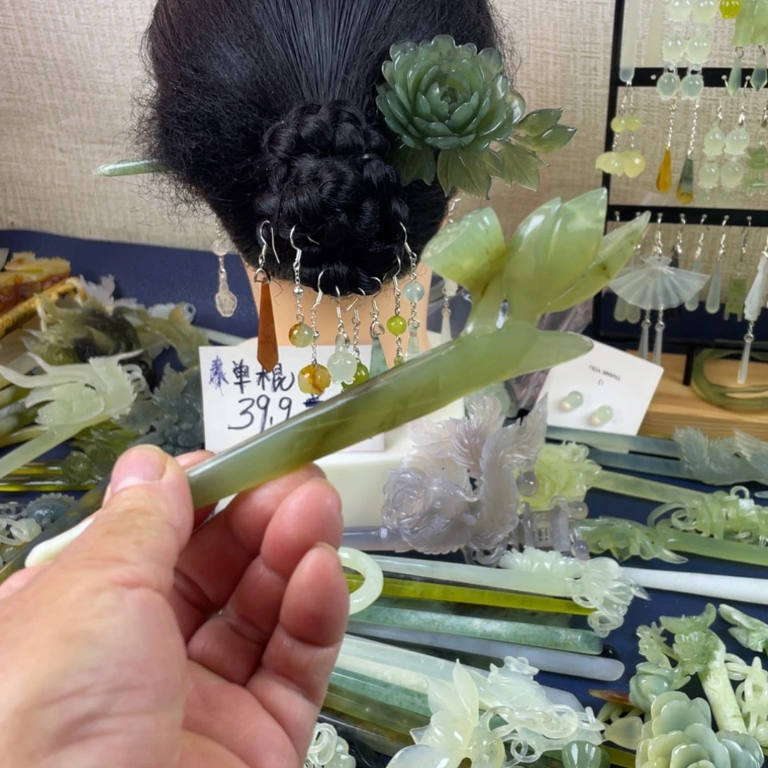 蛇纹石玉未镶嵌发饰