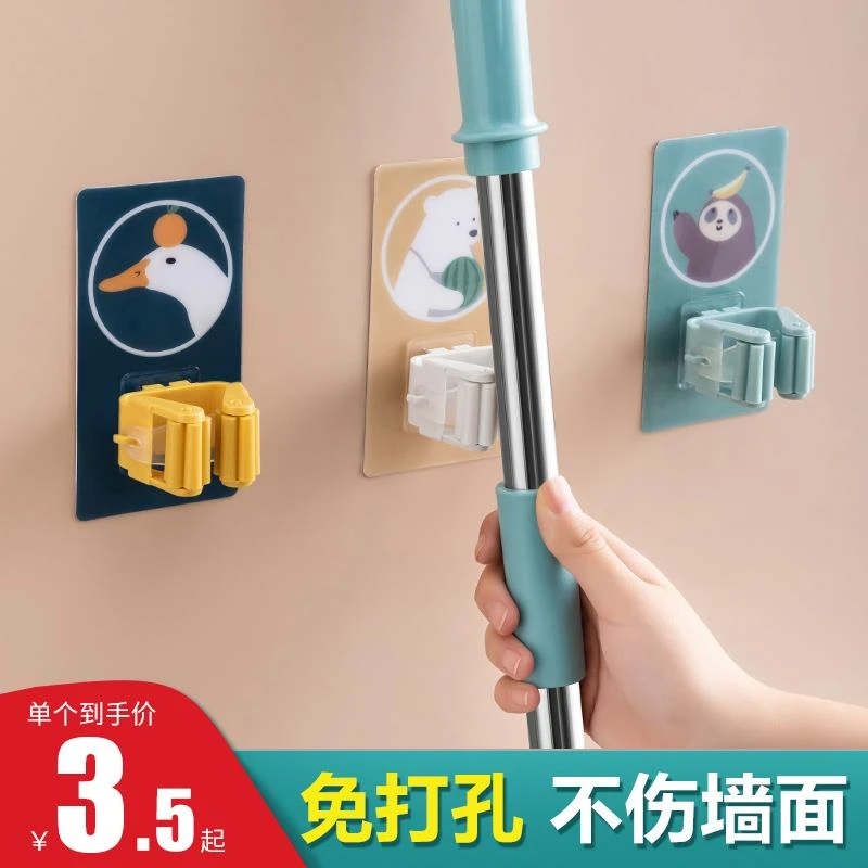 拖把挂钩免打孔壁挂夹卫生间拖把夹强力粘胶拖把架固定扫把置物架
