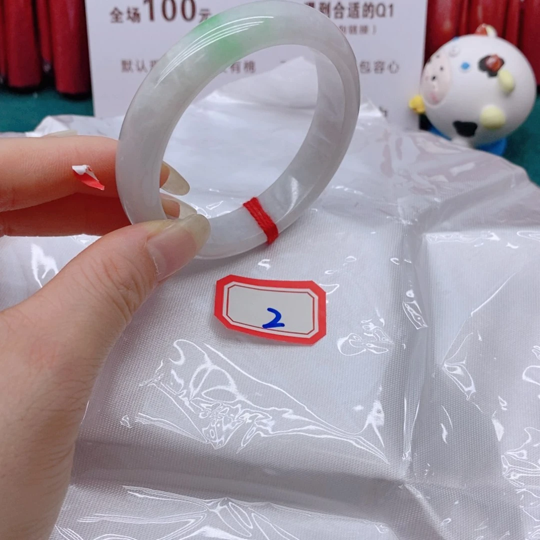 翡翠手镯未镶嵌?**?02222222