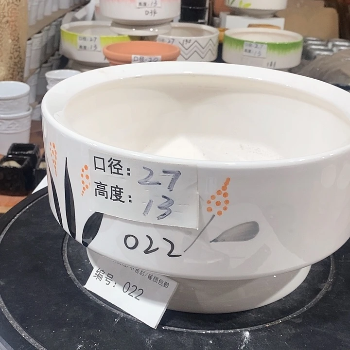 微瑕花盆-022-口27×13-1个