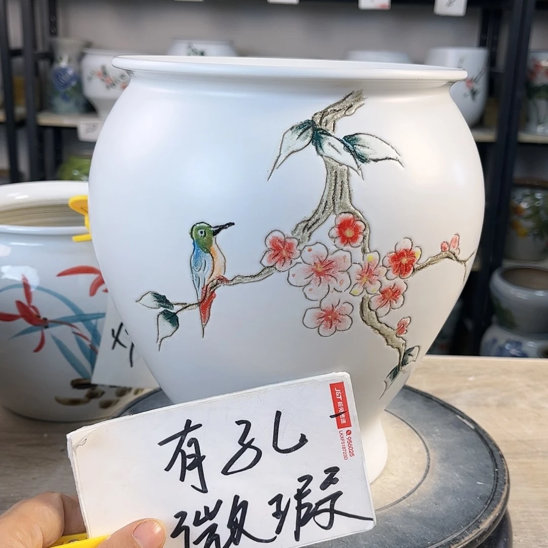 罐1xc景德镇陶瓷花盆