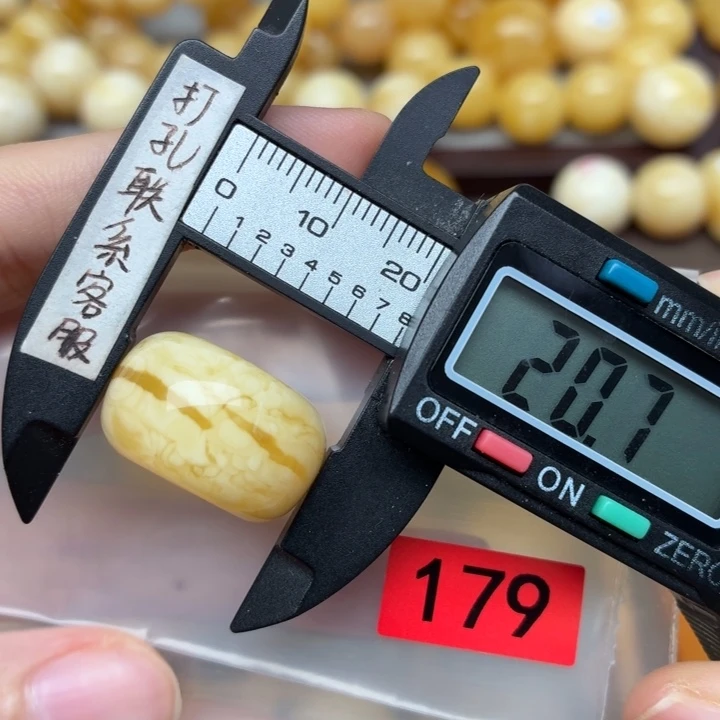 用***5琥珀未镶嵌裸石蜜蜡微瑕