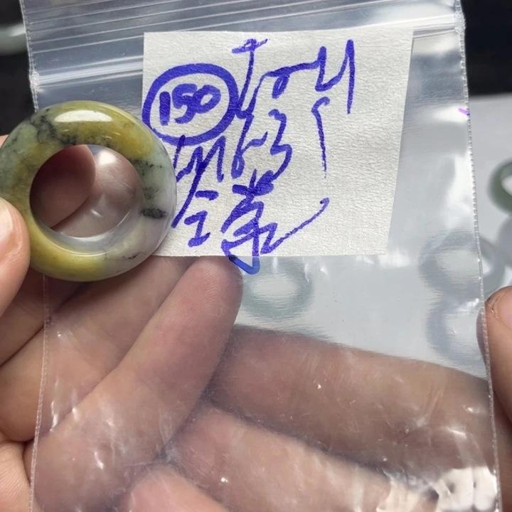 定制翡翠未镶嵌舆****?