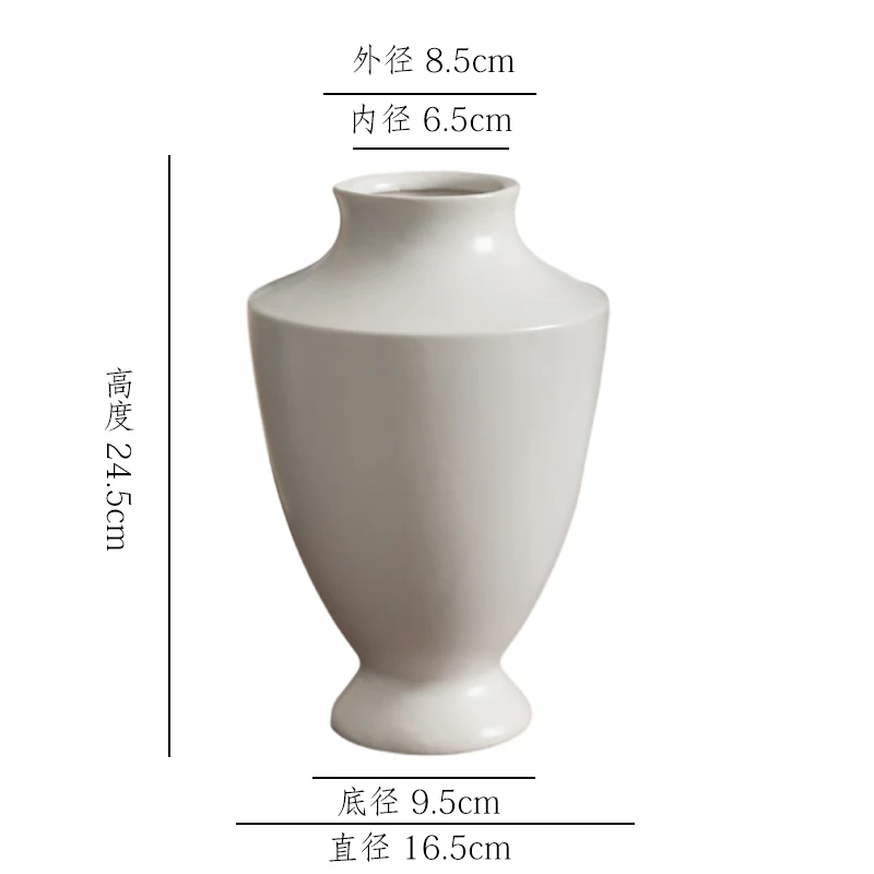 哑光白简约百搭奖杯小号陶瓷花瓶花器