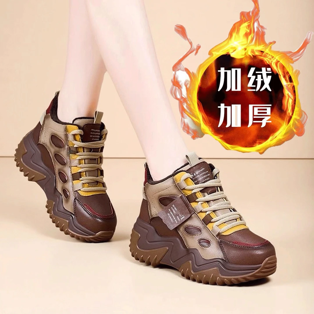 啄木鸟2025冬季运动时尚休闲厚底百搭防滑复古休闲鞋