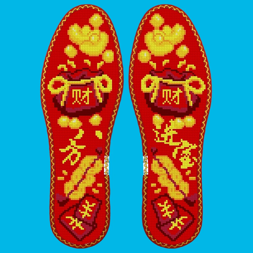 44码11CT十字绣鞋垫2可选花样