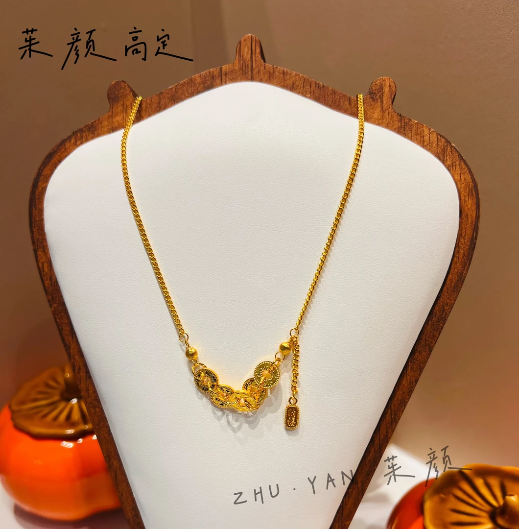 【 福利款】盘缠碎碎冰流苏五帝钱币项链女轻奢钱多多