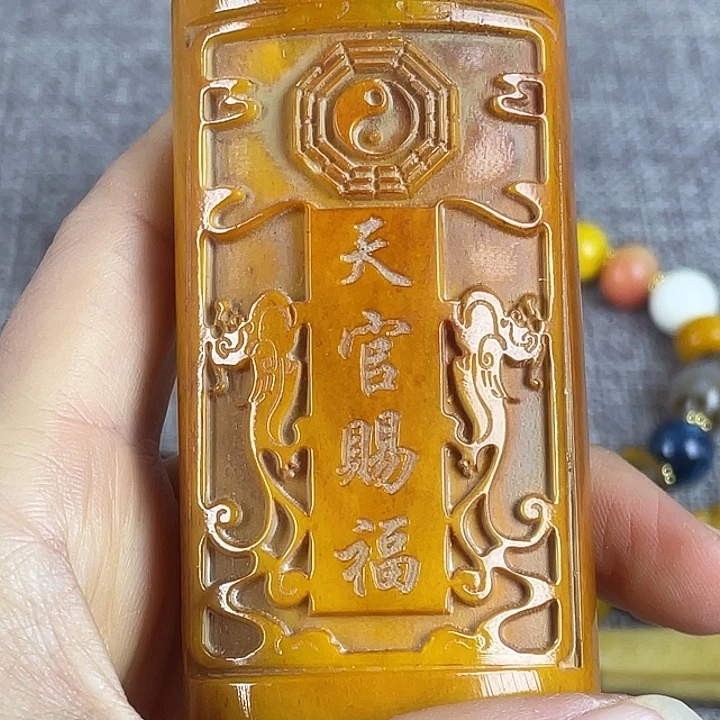 大果紫檀（缅甸花梨）手把