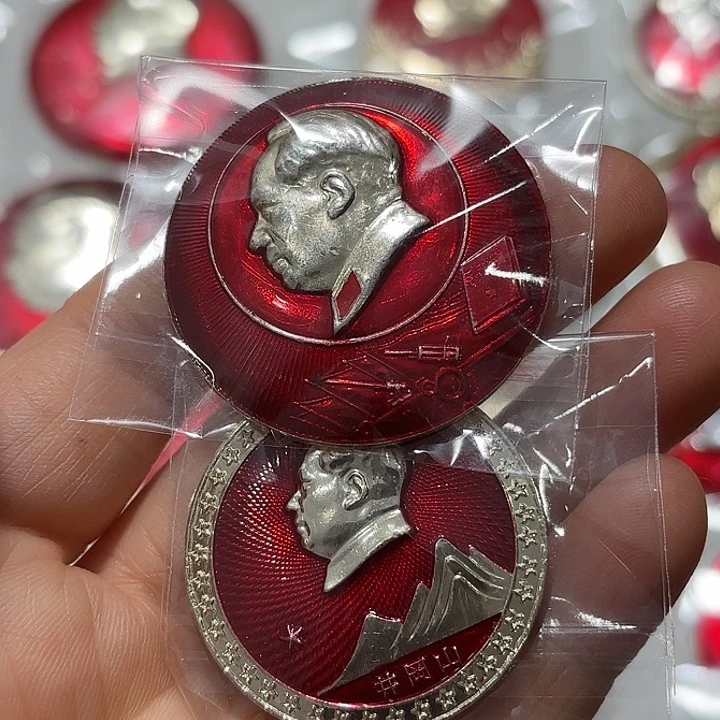 其他普通金属爱***雨纪念章纪念章纪念章