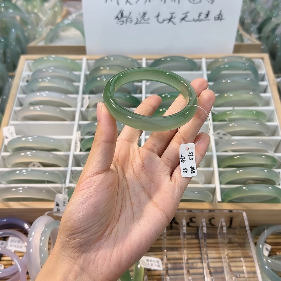 玛瑙/玉髓未镶嵌手镯圈口56.5