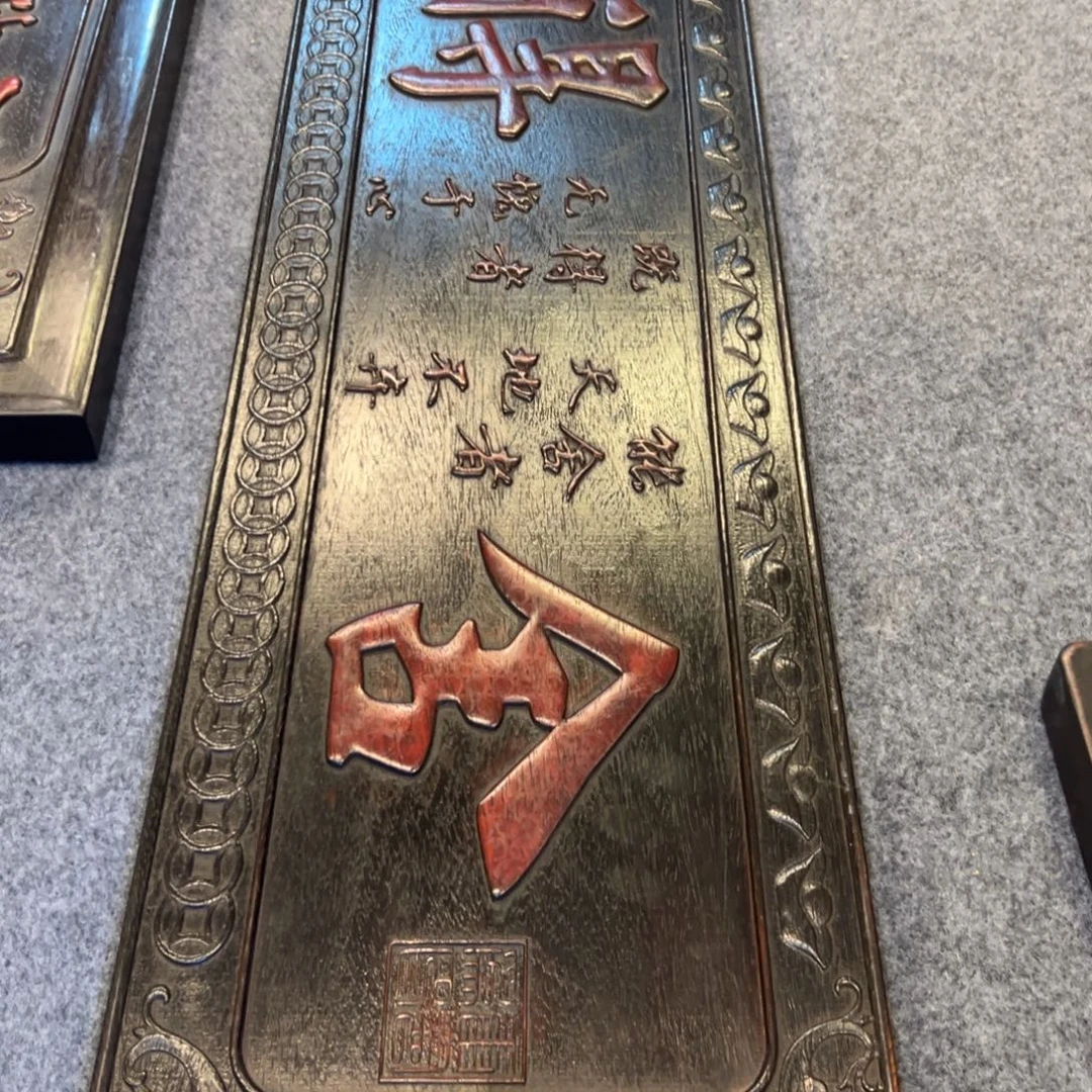 非洲紫檀（红花梨）