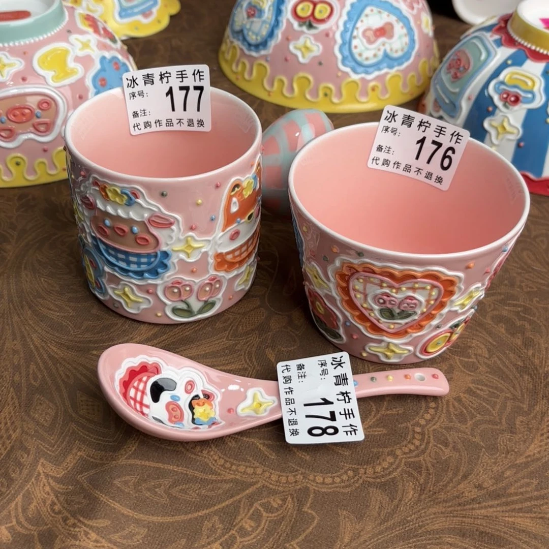 哈哈哈哈哈哈哈哈哈哈妖*崽