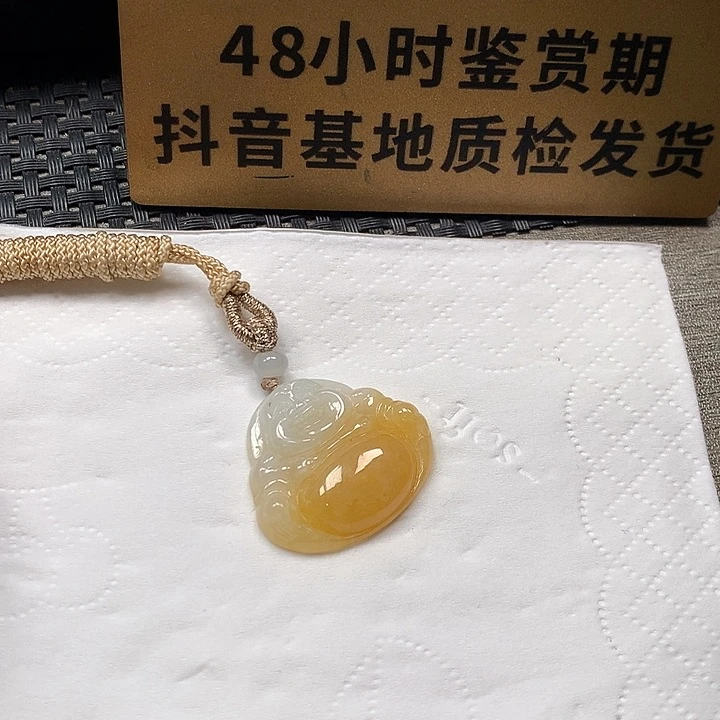 颈饰未镶嵌翡翠佛