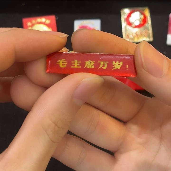 S****一一一一一一一一一一一