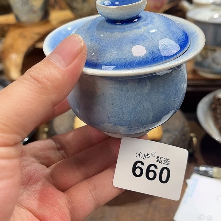 沁庐柴窑古法柴烧全手工茶具