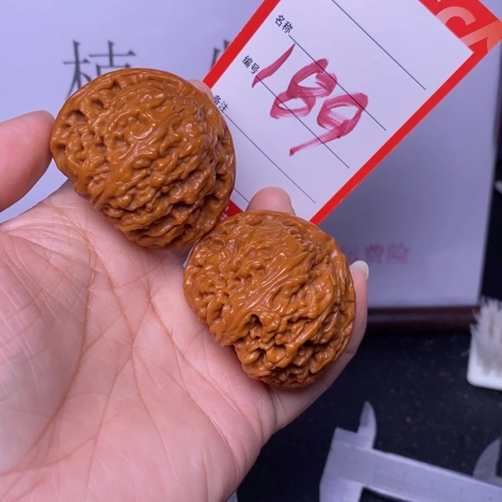 把件文玩核桃189，43南疆石