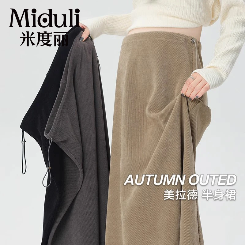 【tl】米度丽孕妇半身裙秋冬季无托腹糯米高级感百褶裙小裙子70533