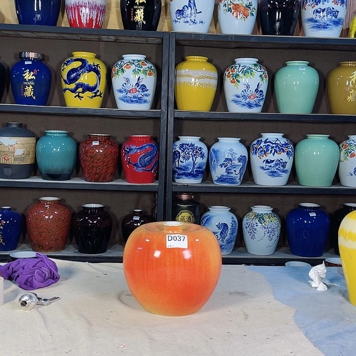 【闪购商品】缸青**坊037酒坛5斤装的一个