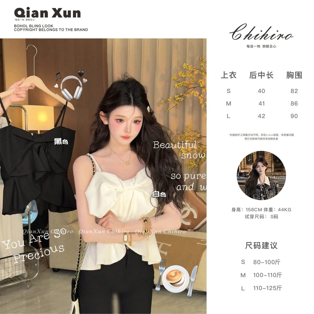 【千寻严选】夏季气质显瘦百搭设计感时尚韩版减龄上衣女C5SY7915A